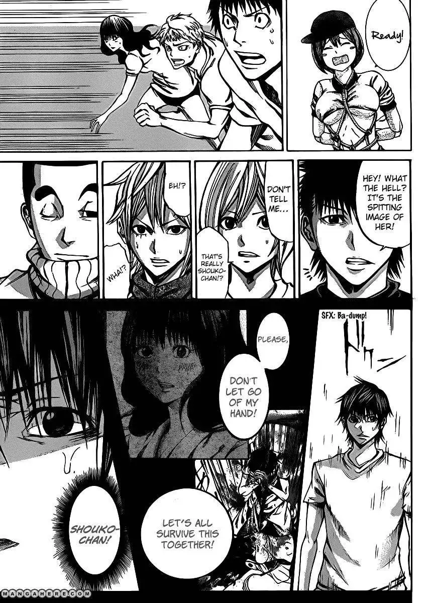 Kamisama no Iutoori (FUJIMURA Akeji) Chapter 18 31